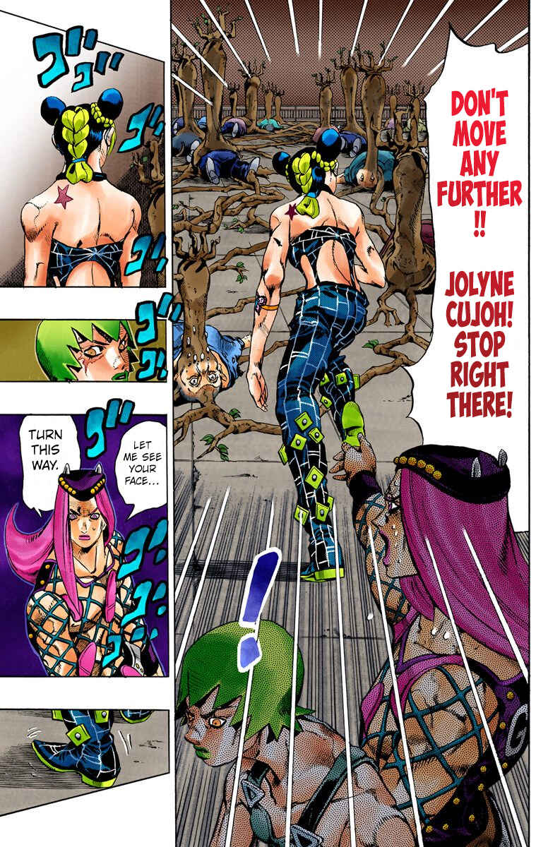 Page 3 Chapter 77 JoJos Bizarre Adventure, Part 6: Stone Ocean (Official Colored)