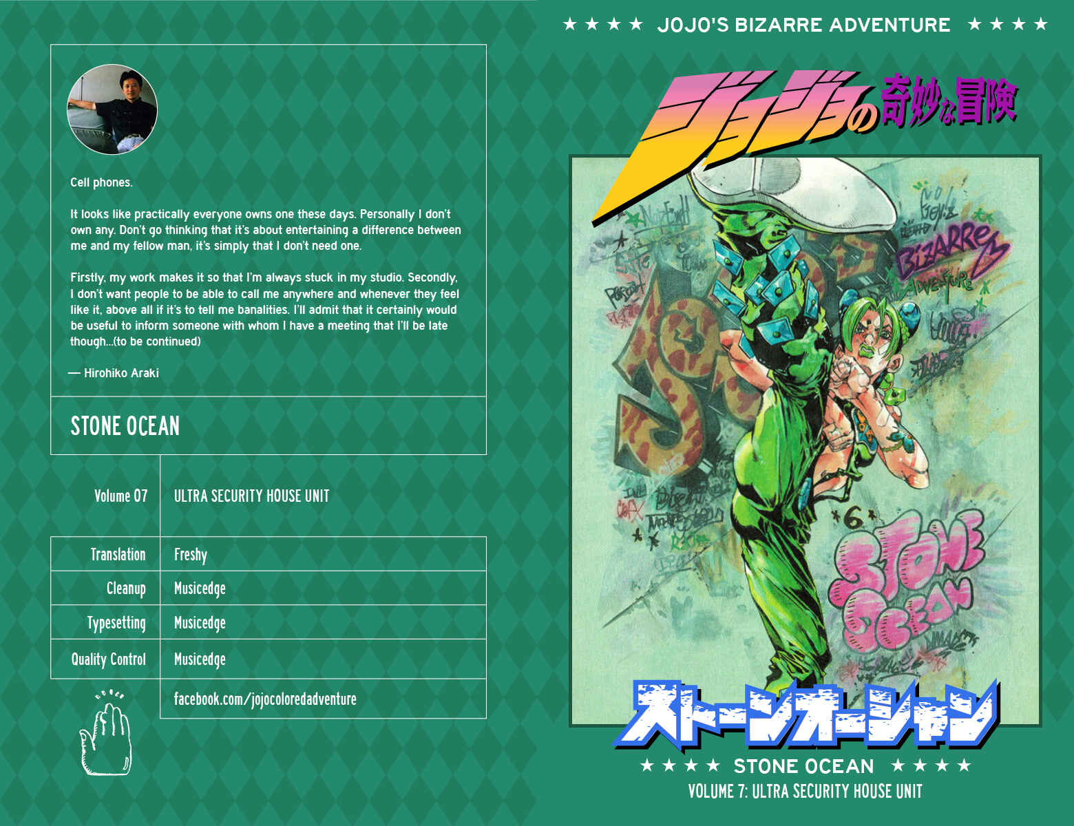 Page 1 Chapter 55 JoJos Bizarre Adventure, Part 6: Stone Ocean (Official Colored)