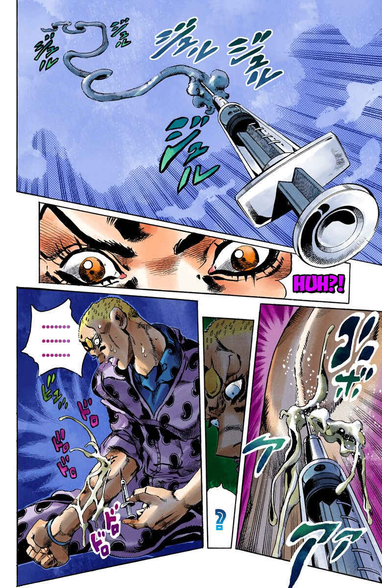 Page 13 Chapter 55 JoJos Bizarre Adventure, Part 6: Stone Ocean (Official Colored)