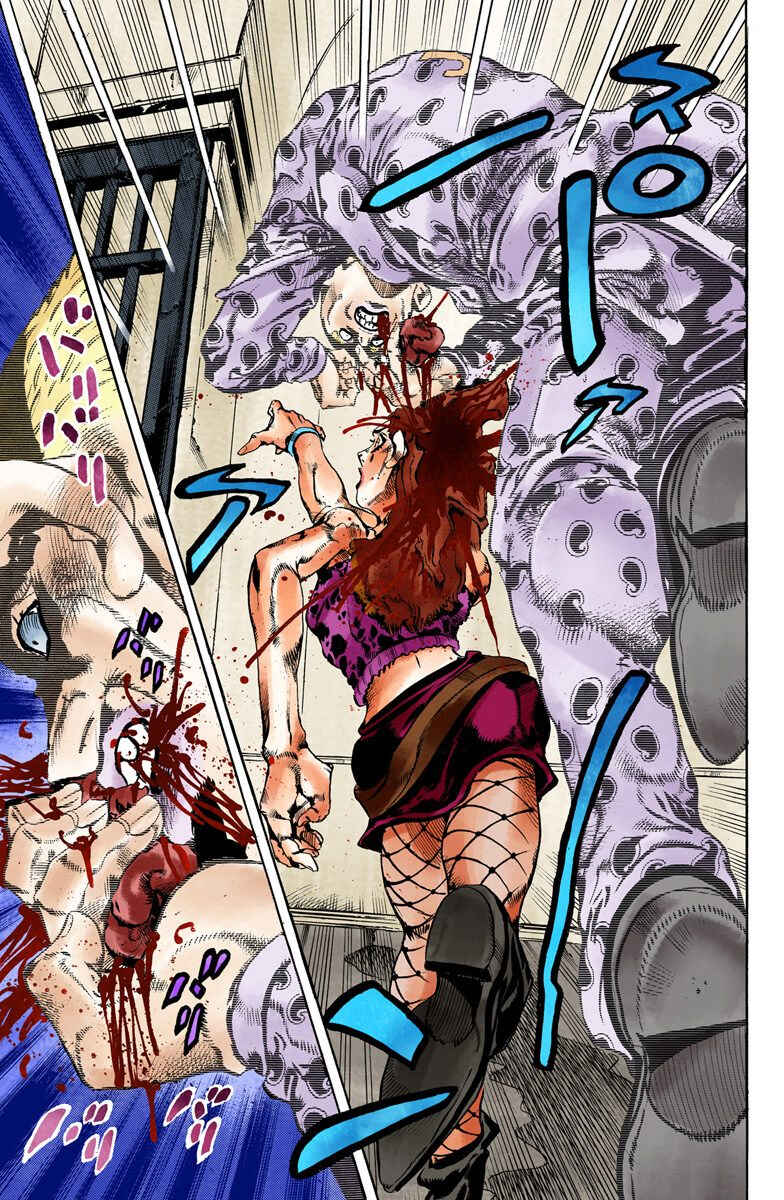 Page 16 Chapter 55 JoJos Bizarre Adventure, Part 6: Stone Ocean (Official Colored)