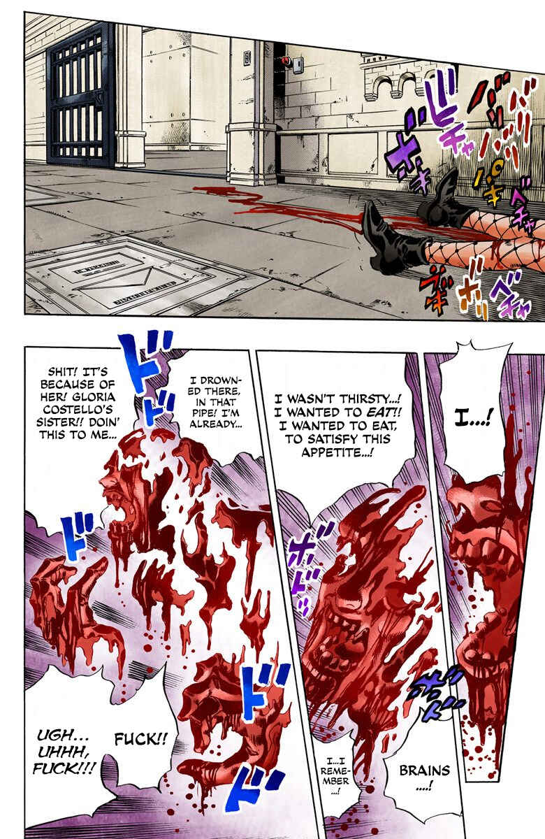 Page 17 Chapter 55 JoJos Bizarre Adventure, Part 6: Stone Ocean (Official Colored)