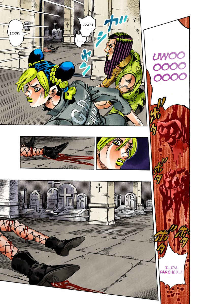 Page 18 Chapter 55 JoJos Bizarre Adventure, Part 6: Stone Ocean (Official Colored)
