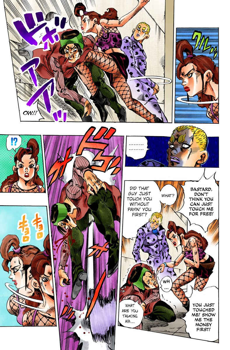 Page 6 Chapter 55 JoJos Bizarre Adventure, Part 6: Stone Ocean (Official Colored)