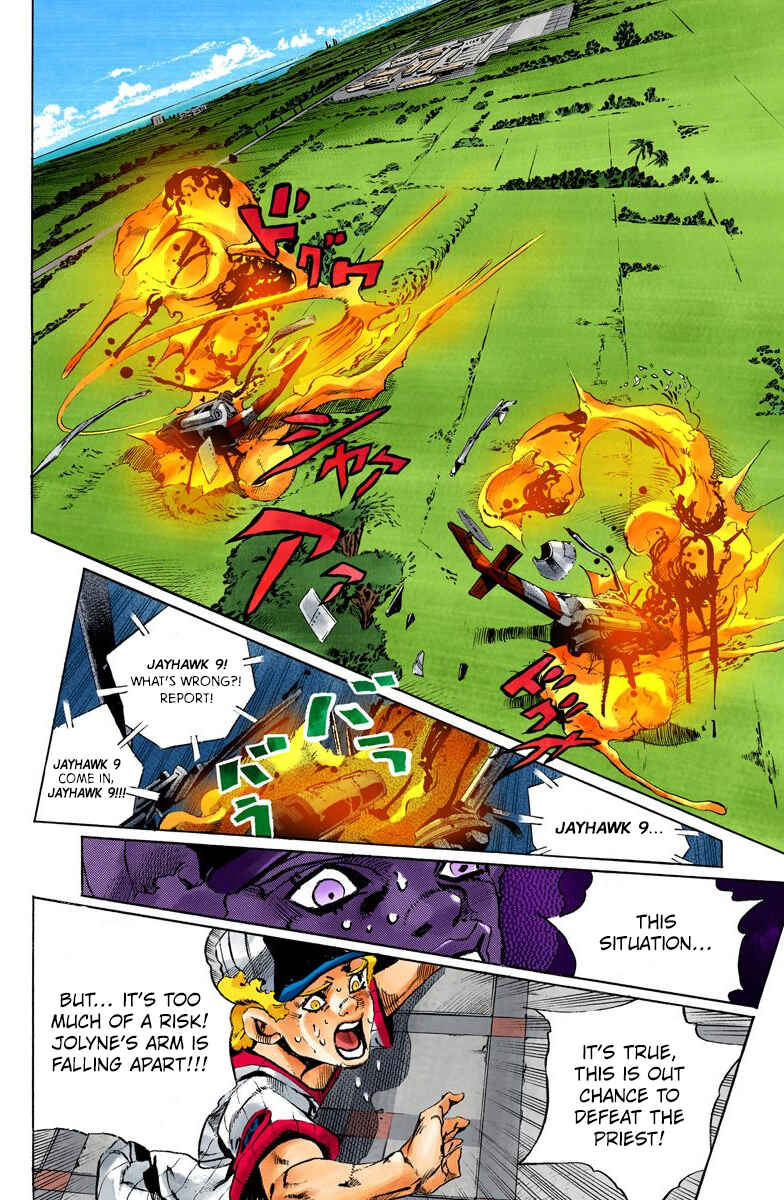Page 3 Chapter 143 JoJos Bizarre Adventure, Part 6: Stone Ocean (Official Colored)