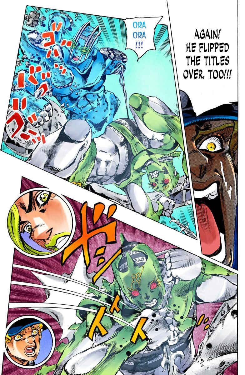 Page 8 Chapter 143 JoJos Bizarre Adventure, Part 6: Stone Ocean (Official Colored)