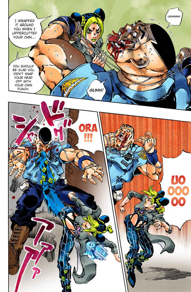 Page 11 Chapter 62 JoJos Bizarre Adventure, Part 6: Stone Ocean (Official Colored)