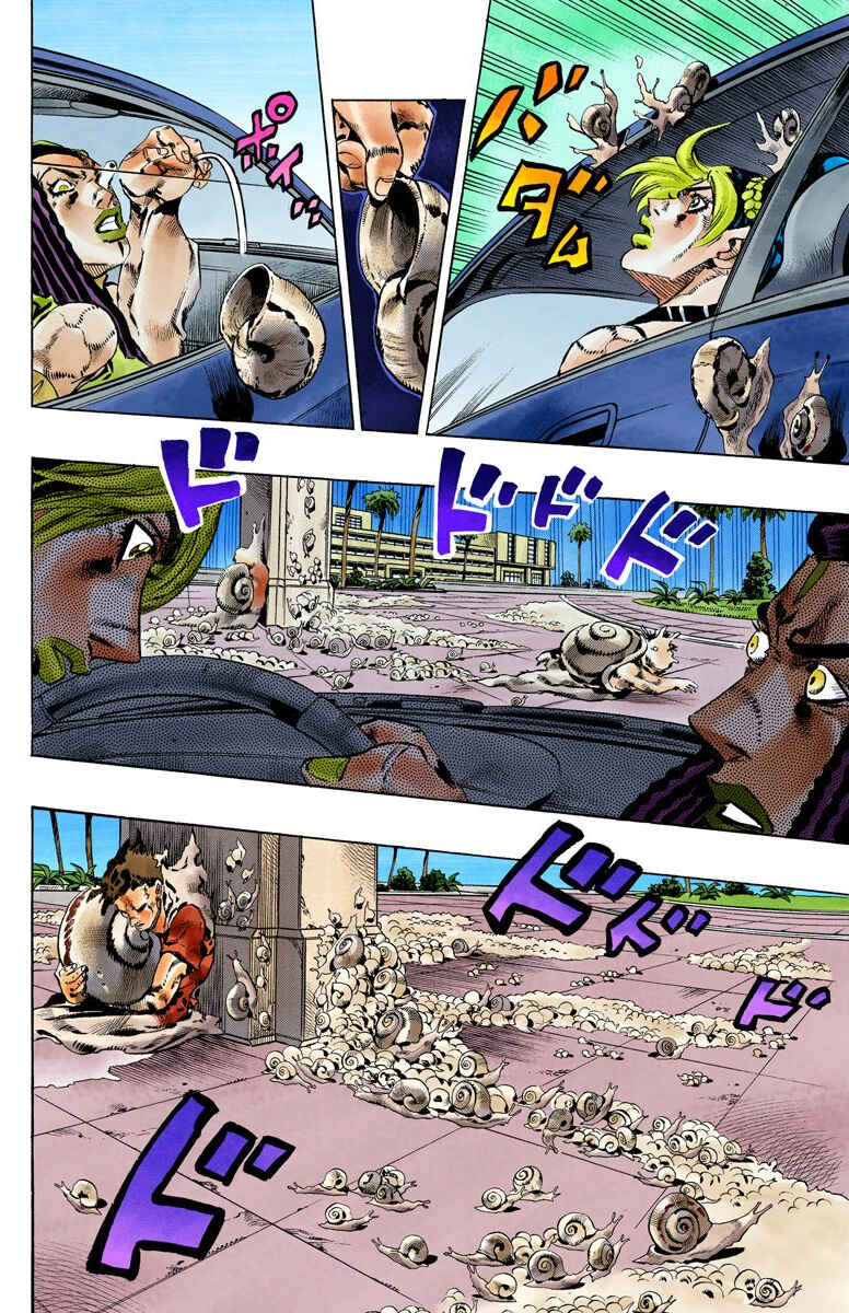 Page 12 Chapter 131 JoJos Bizarre Adventure, Part 6: Stone Ocean (Official Colored)