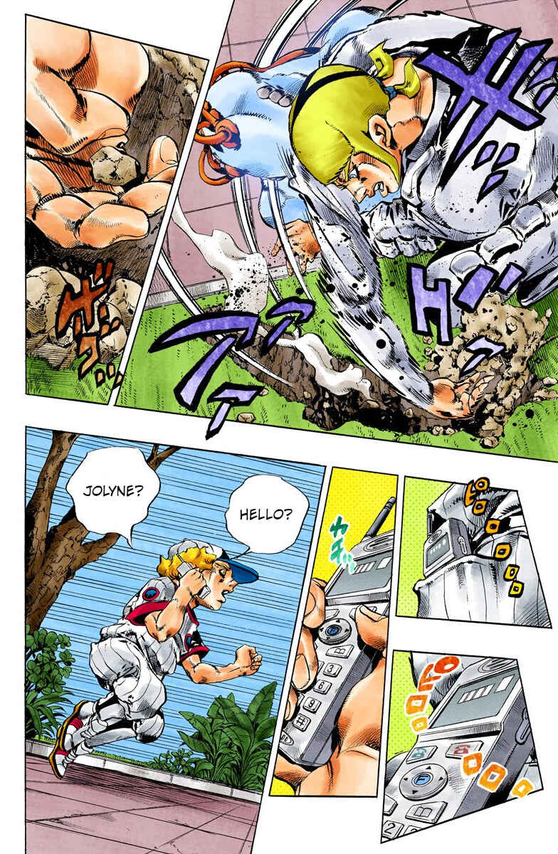 Page 6 Chapter 131 JoJos Bizarre Adventure, Part 6: Stone Ocean (Official Colored)