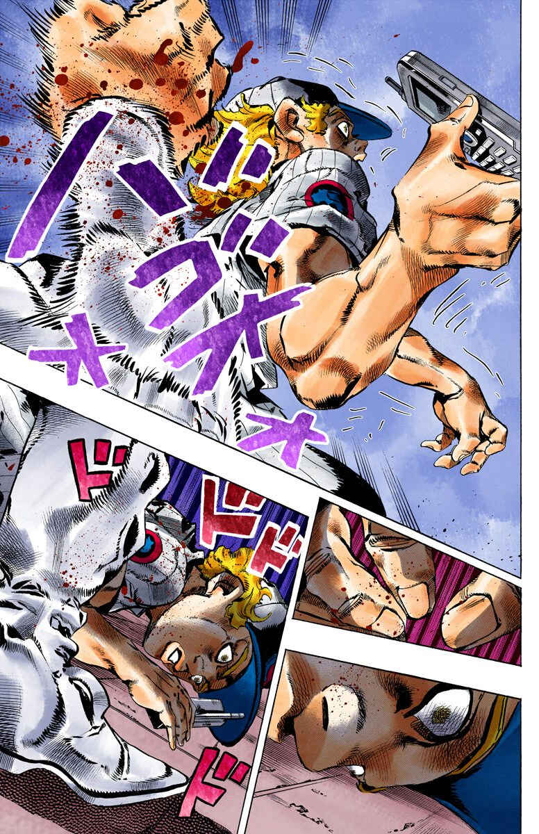 Page 7 Chapter 131 JoJos Bizarre Adventure, Part 6: Stone Ocean (Official Colored)