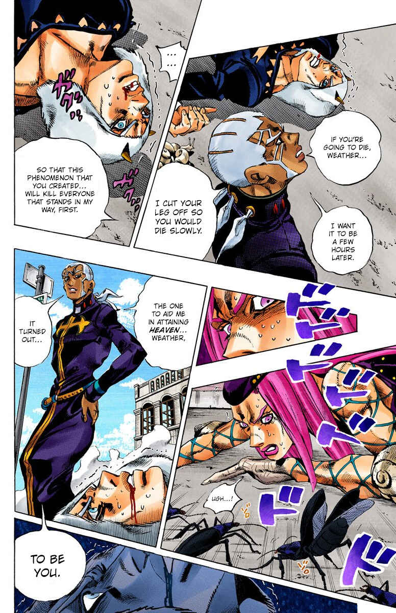 Page 5 Chapter 134 JoJos Bizarre Adventure, Part 6: Stone Ocean (Official Colored)