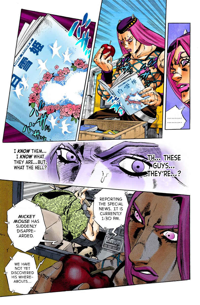 Page 11 Chapter 105 JoJos Bizarre Adventure, Part 6: Stone Ocean (Official Colored)