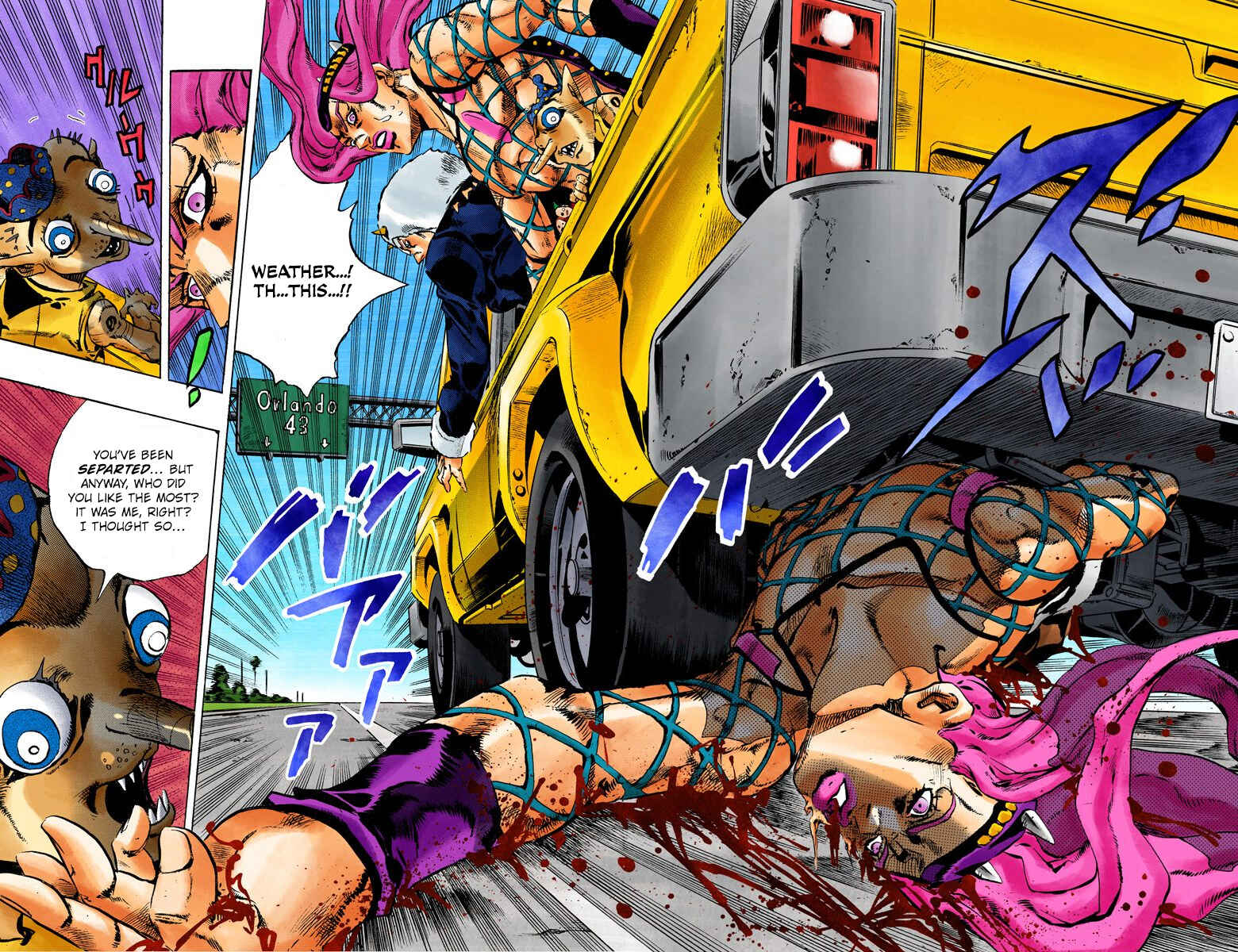 Page 18 Chapter 105 JoJos Bizarre Adventure, Part 6: Stone Ocean (Official Colored)