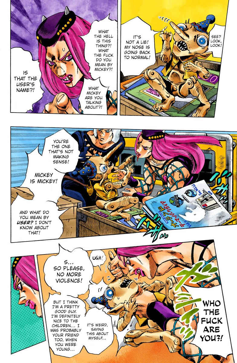 Page 6 Chapter 105 JoJos Bizarre Adventure, Part 6: Stone Ocean (Official Colored)
