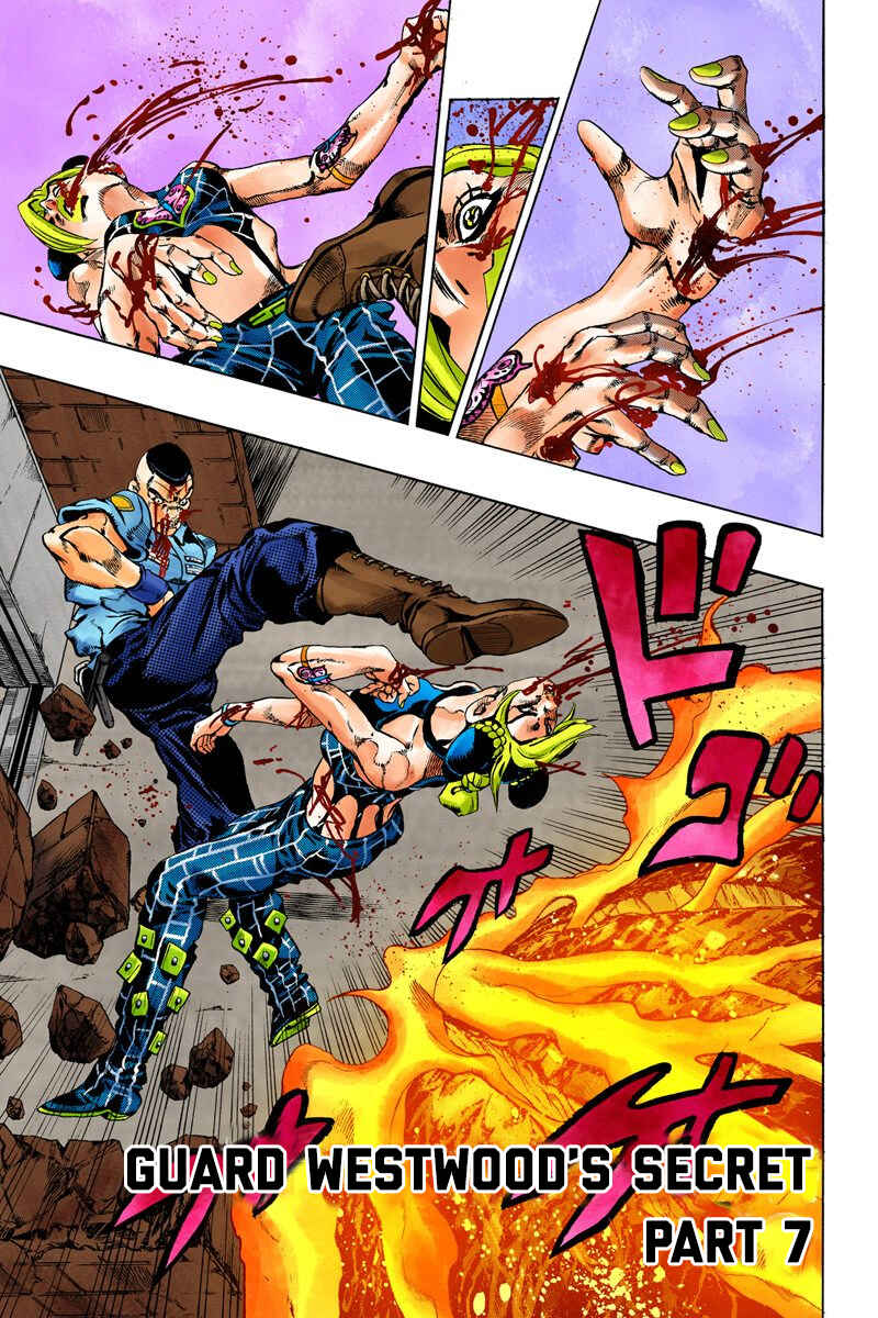 Page 1 Chapter 66 JoJos Bizarre Adventure, Part 6: Stone Ocean (Official Colored)