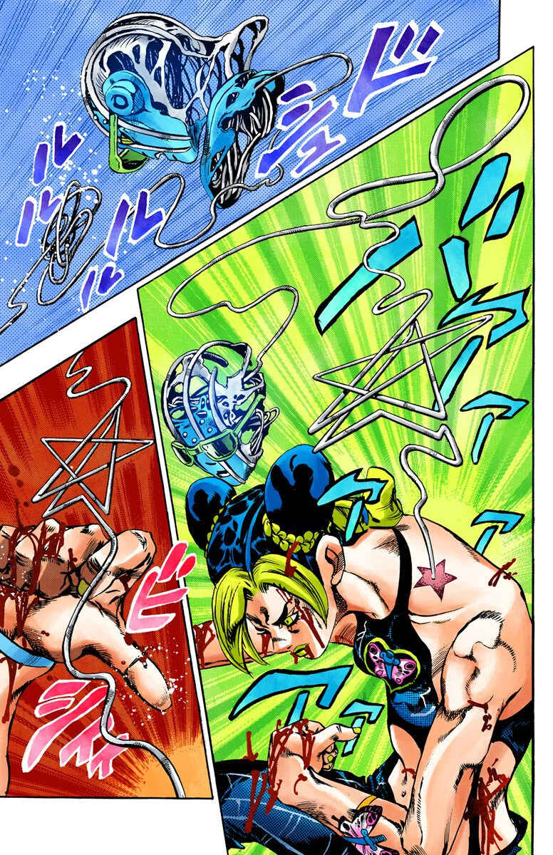 Page 11 Chapter 66 JoJos Bizarre Adventure, Part 6: Stone Ocean (Official Colored)