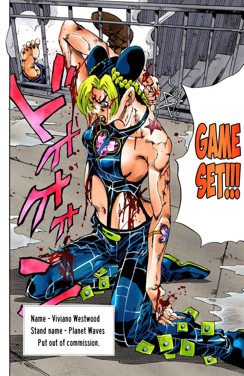 Page 12 Chapter 66 JoJos Bizarre Adventure, Part 6: Stone Ocean (Official Colored)