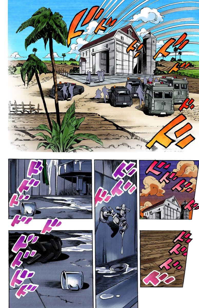 Page 14 Chapter 33 JoJos Bizarre Adventure, Part 6: Stone Ocean (Official Colored)