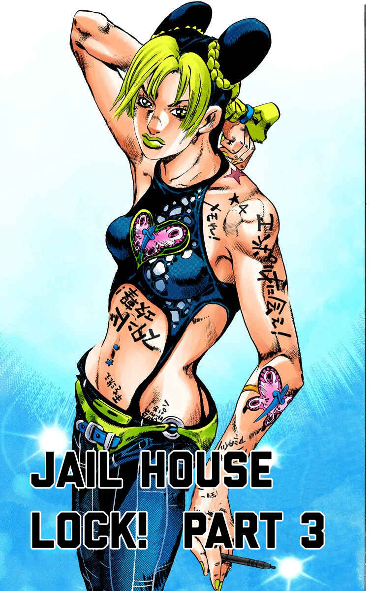Page 1 Chapter 98 JoJos Bizarre Adventure, Part 6: Stone Ocean (Official Colored)