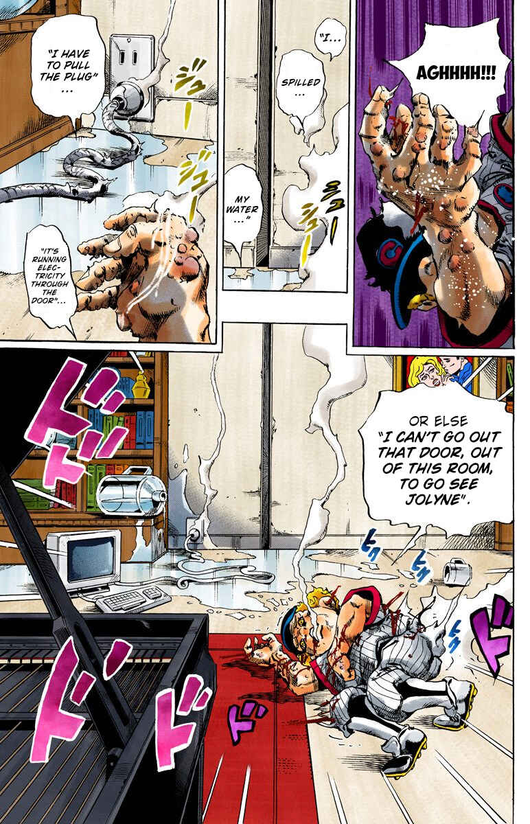 Page 17 Chapter 98 JoJos Bizarre Adventure, Part 6: Stone Ocean (Official Colored)
