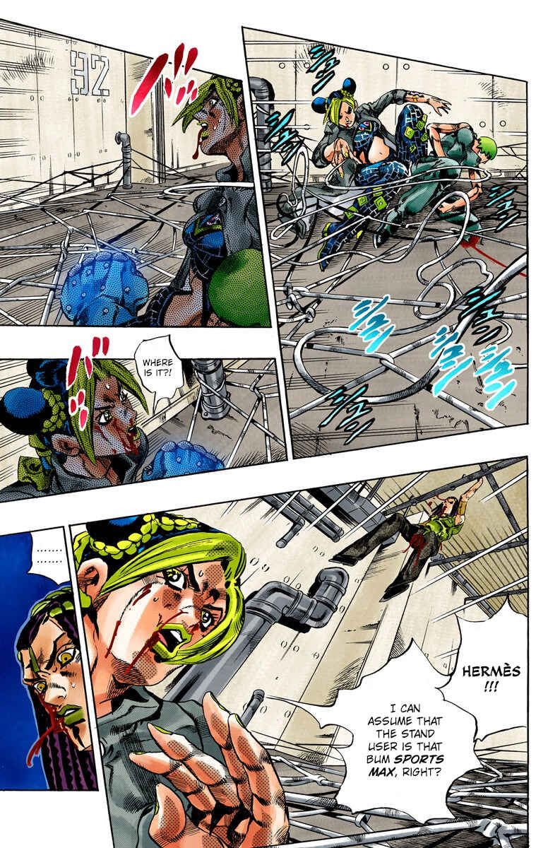 Page 12 Chapter 54 JoJos Bizarre Adventure, Part 6: Stone Ocean (Official Colored)