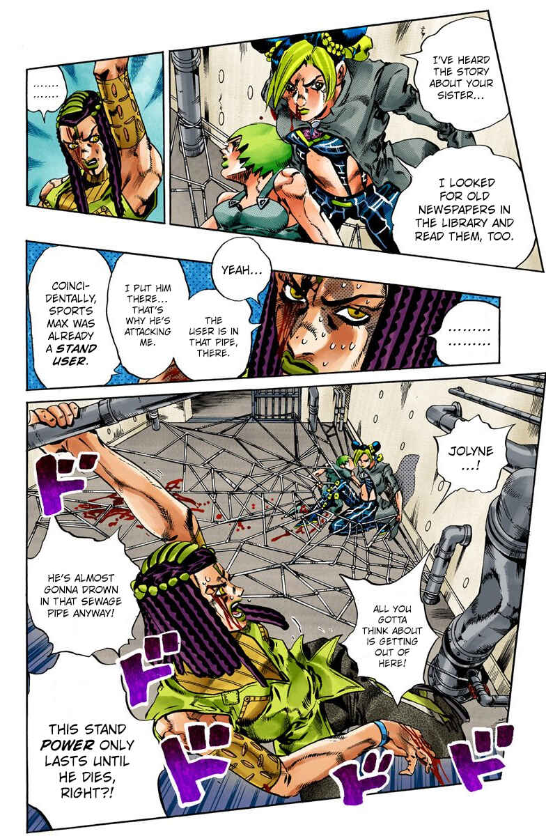 Page 13 Chapter 54 JoJos Bizarre Adventure, Part 6: Stone Ocean (Official Colored)