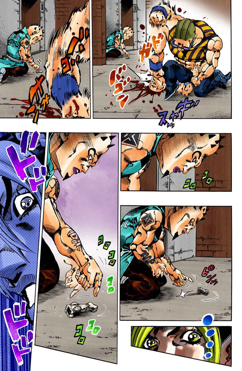 Page 11 Chapter 65 JoJos Bizarre Adventure, Part 6: Stone Ocean (Official Colored)