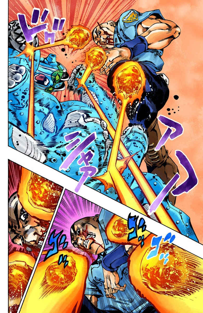 Page 4 Chapter 65 JoJos Bizarre Adventure, Part 6: Stone Ocean (Official Colored)