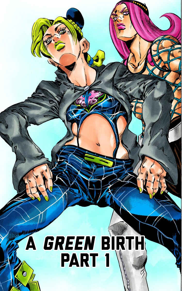 Page 1 Chapter 76 JoJos Bizarre Adventure, Part 6: Stone Ocean (Official Colored)