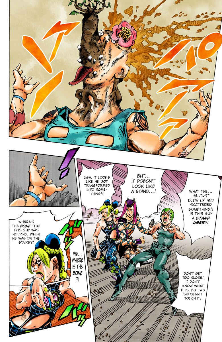 Page 13 Chapter 76 JoJos Bizarre Adventure, Part 6: Stone Ocean (Official Colored)