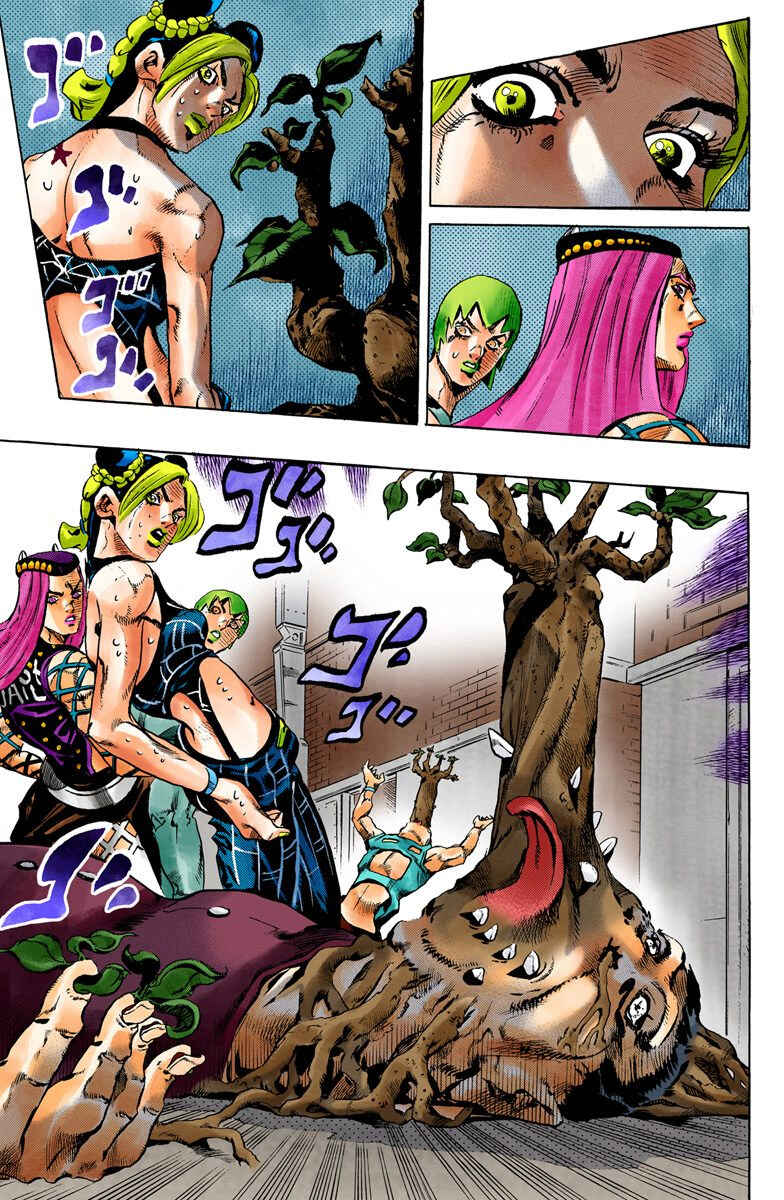 Page 14 Chapter 76 JoJos Bizarre Adventure, Part 6: Stone Ocean (Official Colored)