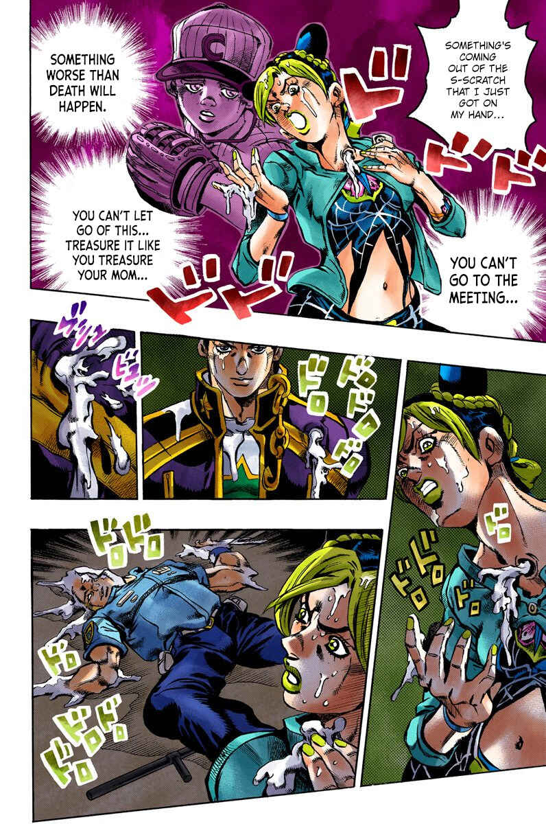 Page 16 Chapter 16 JoJos Bizarre Adventure, Part 6: Stone Ocean (Official Colored)