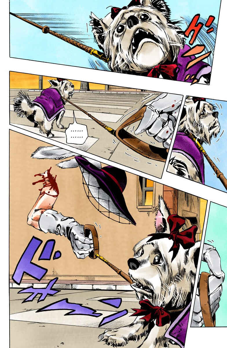 Page 10 Chapter 150 JoJos Bizarre Adventure, Part 6: Stone Ocean (Official Colored)