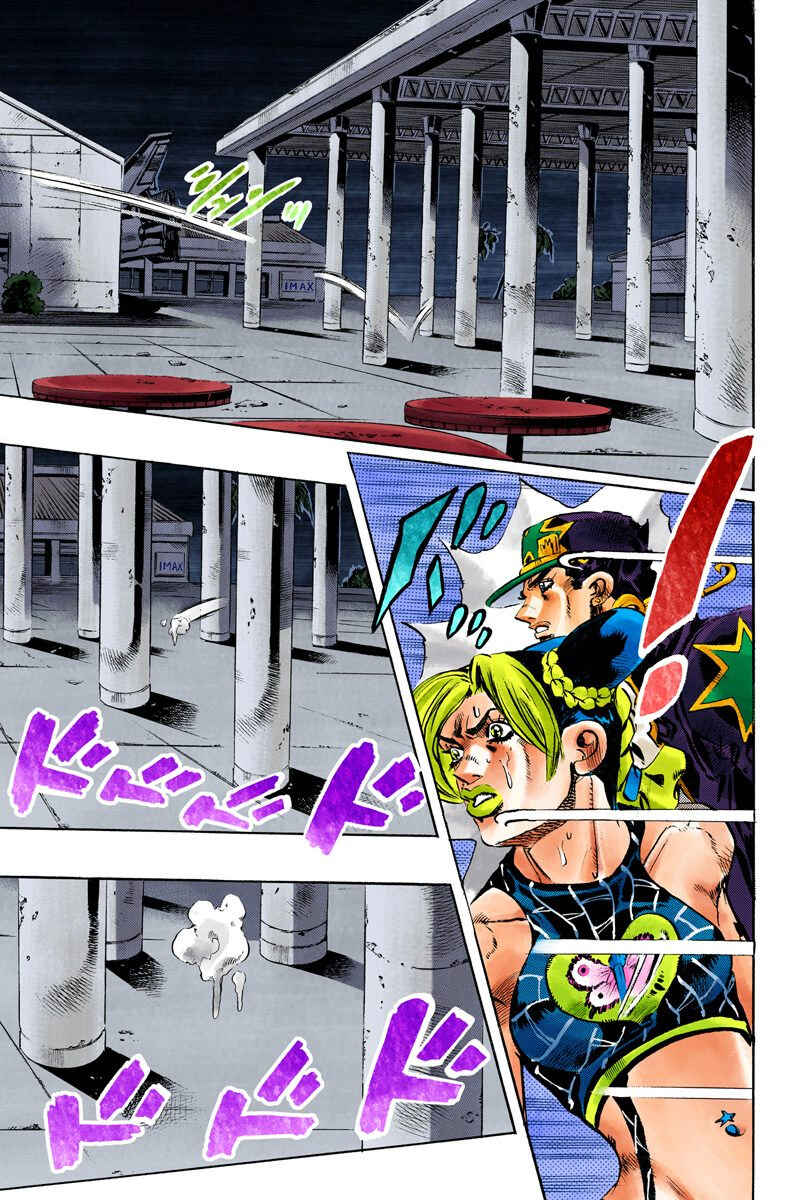 Page 16 Chapter 150 JoJos Bizarre Adventure, Part 6: Stone Ocean (Official Colored)