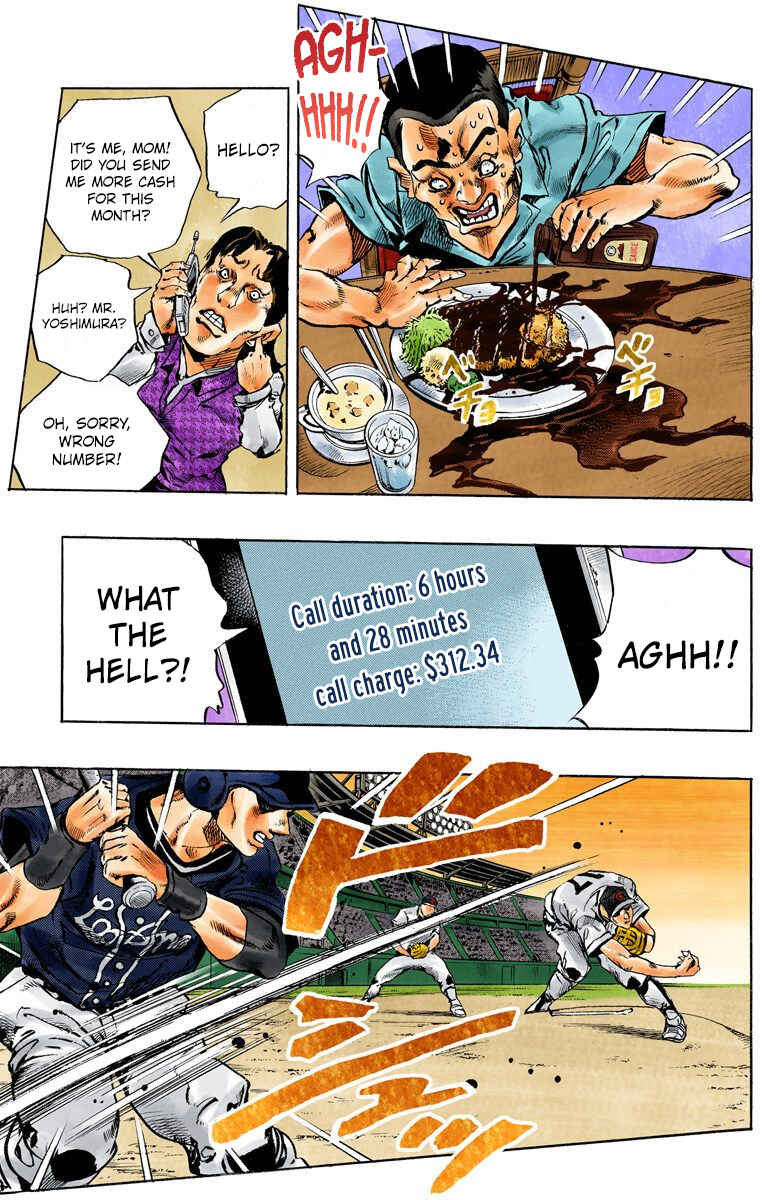 Page 5 Chapter 150 JoJos Bizarre Adventure, Part 6: Stone Ocean (Official Colored)