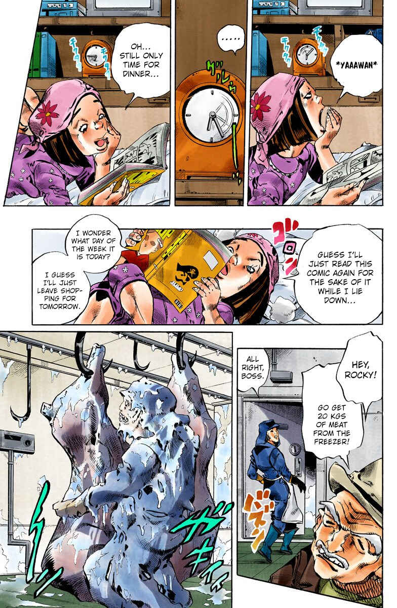 Page 7 Chapter 150 JoJos Bizarre Adventure, Part 6: Stone Ocean (Official Colored)