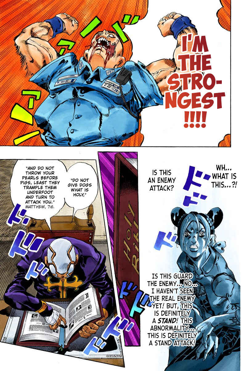Page 15 Chapter 60 JoJos Bizarre Adventure, Part 6: Stone Ocean (Official Colored)