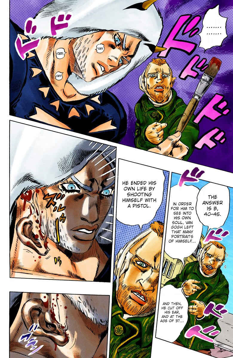 Page 5 Chapter 109 JoJos Bizarre Adventure, Part 6: Stone Ocean (Official Colored)