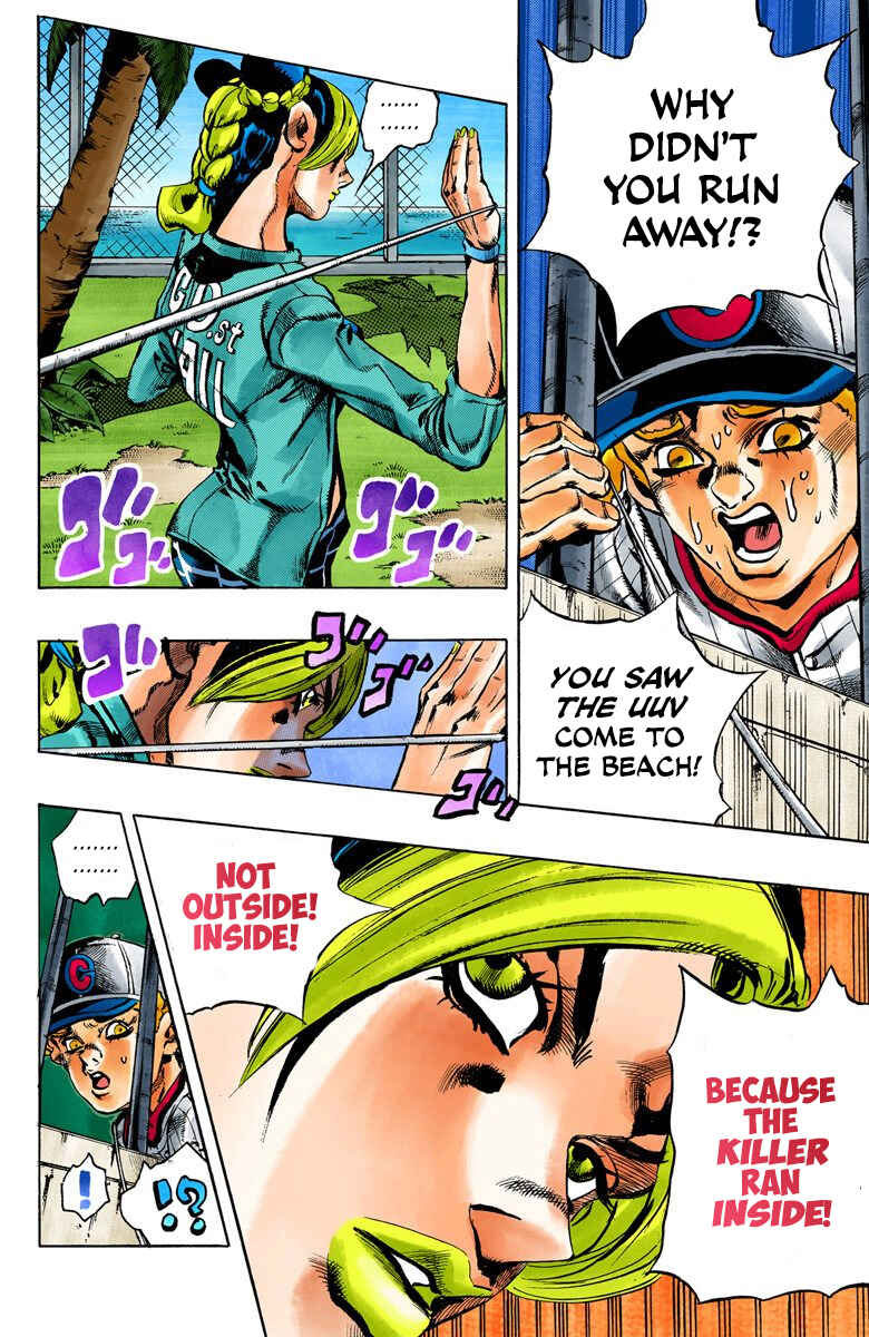 Page 13 Chapter 20 JoJos Bizarre Adventure, Part 6: Stone Ocean (Official Colored)