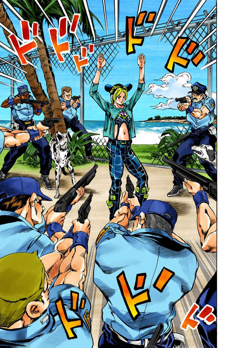 Page 16 Chapter 20 JoJos Bizarre Adventure, Part 6: Stone Ocean (Official Colored)