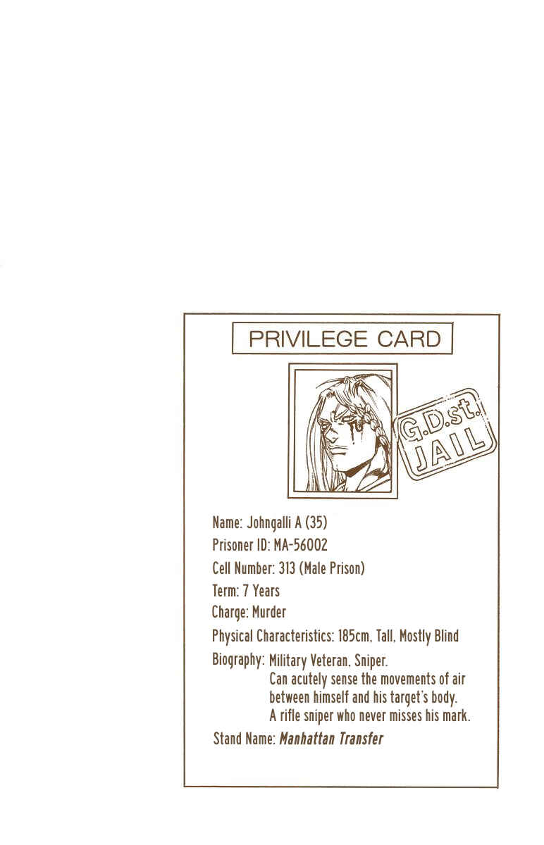 Page 19 Chapter 20 JoJos Bizarre Adventure, Part 6: Stone Ocean (Official Colored)