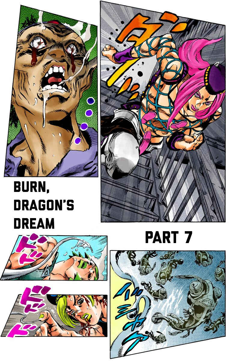 Page 1 Chapter 74 JoJos Bizarre Adventure, Part 6: Stone Ocean (Official Colored)