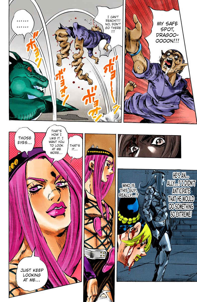 Page 17 Chapter 74 JoJos Bizarre Adventure, Part 6: Stone Ocean (Official Colored)