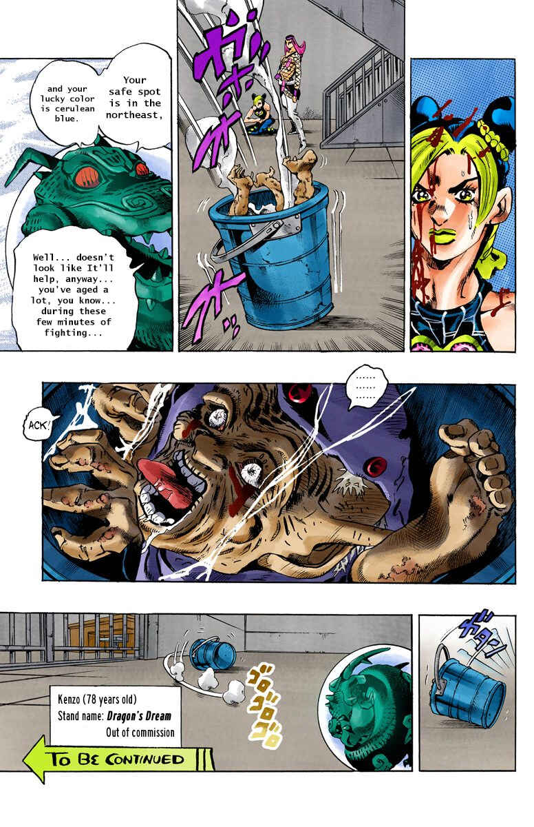 Page 18 Chapter 74 JoJos Bizarre Adventure, Part 6: Stone Ocean (Official Colored)