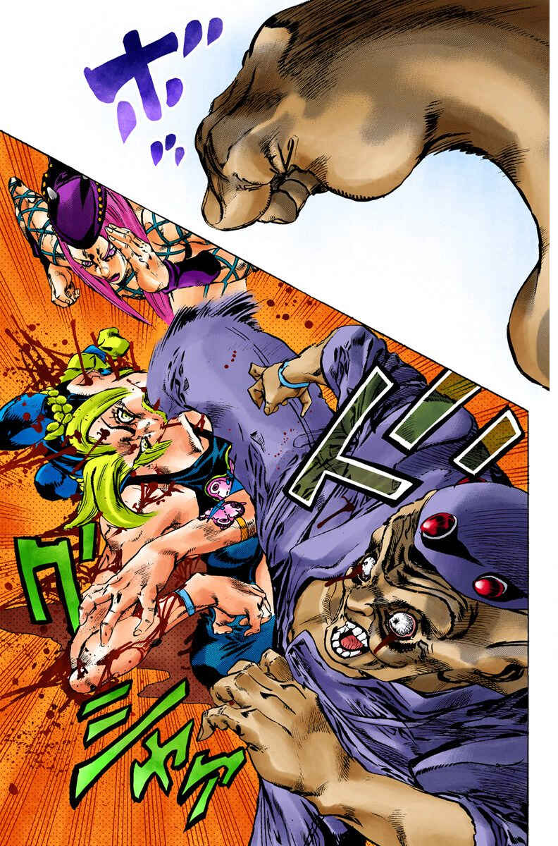 Page 4 Chapter 74 JoJos Bizarre Adventure, Part 6: Stone Ocean (Official Colored)