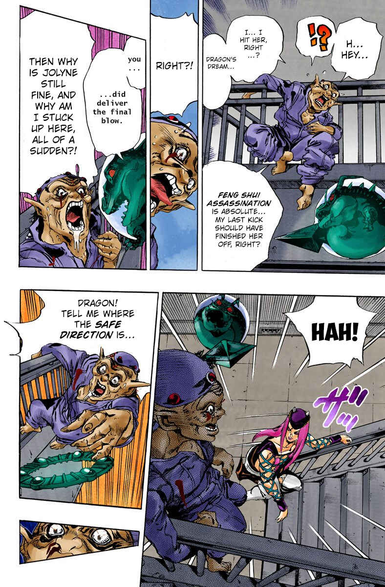 Page 7 Chapter 74 JoJos Bizarre Adventure, Part 6: Stone Ocean (Official Colored)