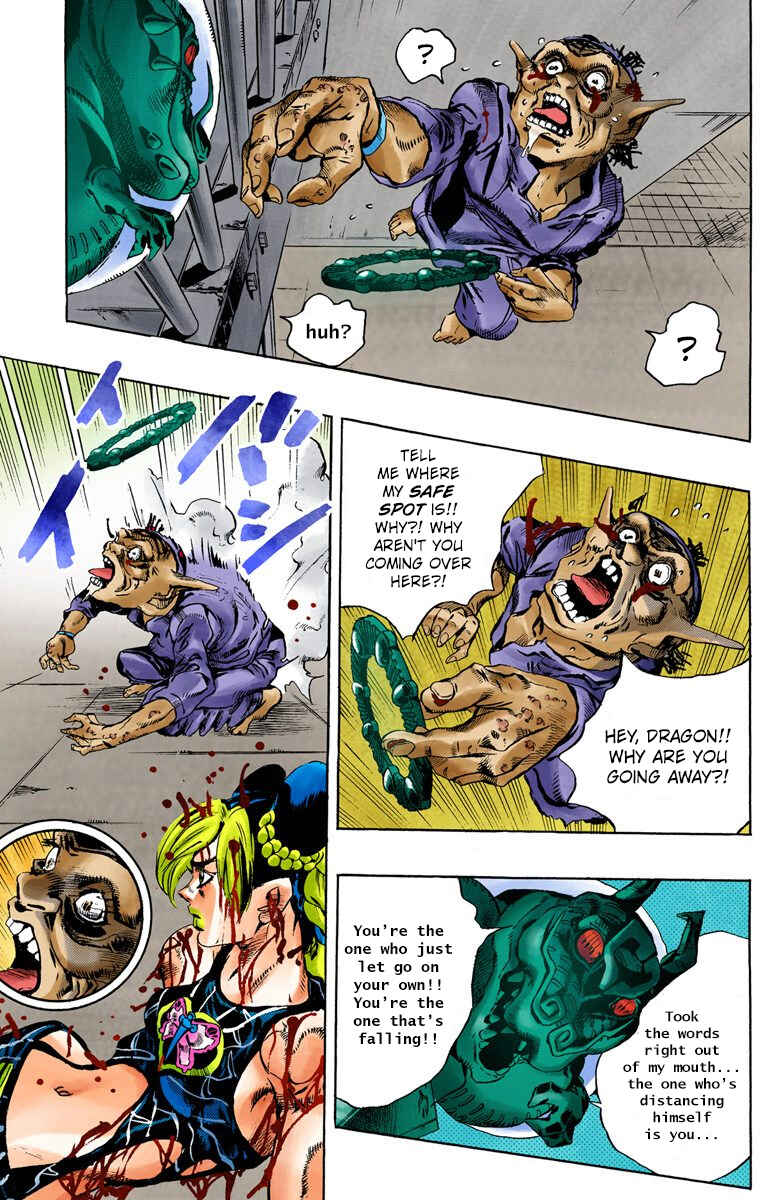 Page 8 Chapter 74 JoJos Bizarre Adventure, Part 6: Stone Ocean (Official Colored)