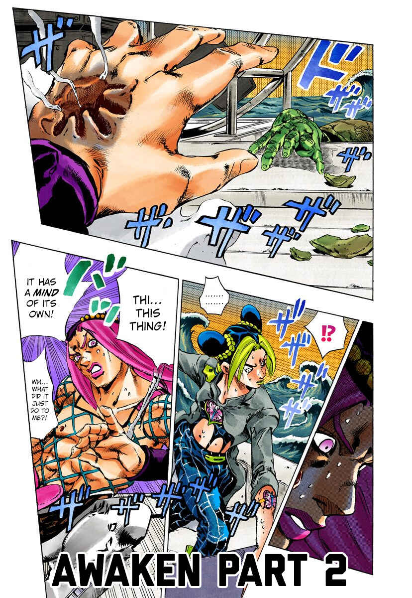Page 1 Chapter 86 JoJos Bizarre Adventure, Part 6: Stone Ocean (Official Colored)
