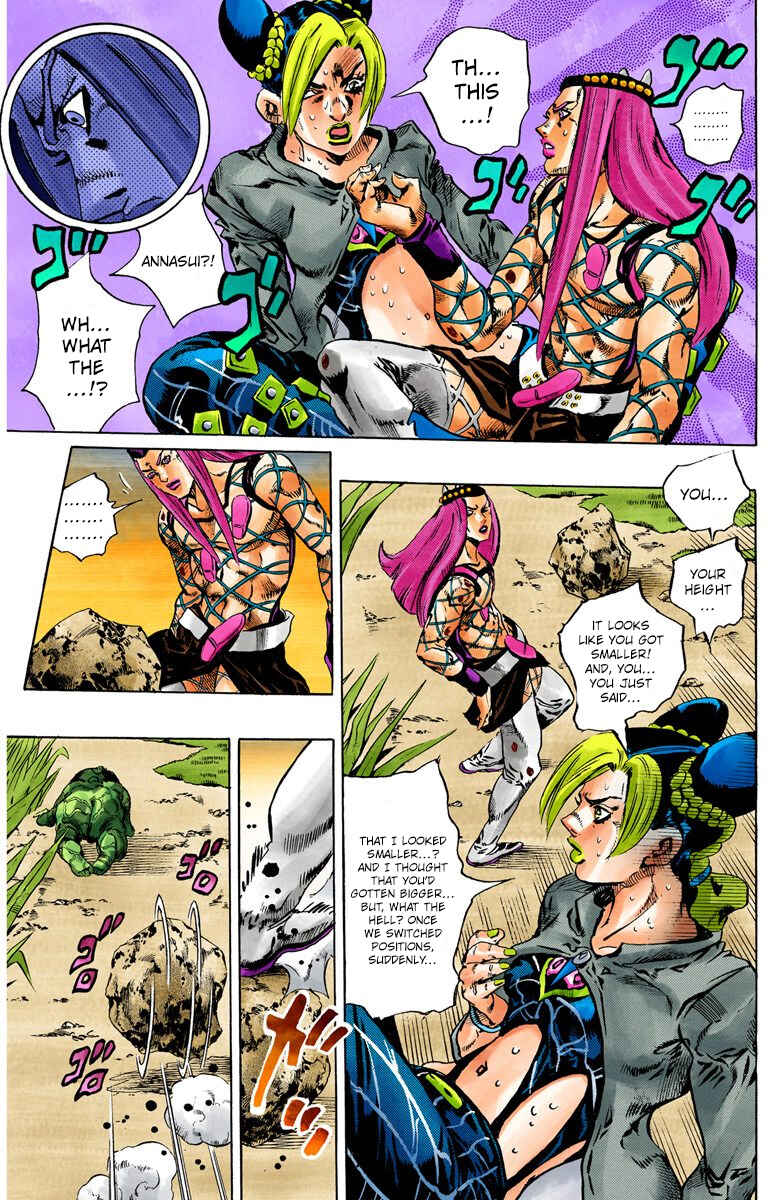 Page 12 Chapter 86 JoJos Bizarre Adventure, Part 6: Stone Ocean (Official Colored)