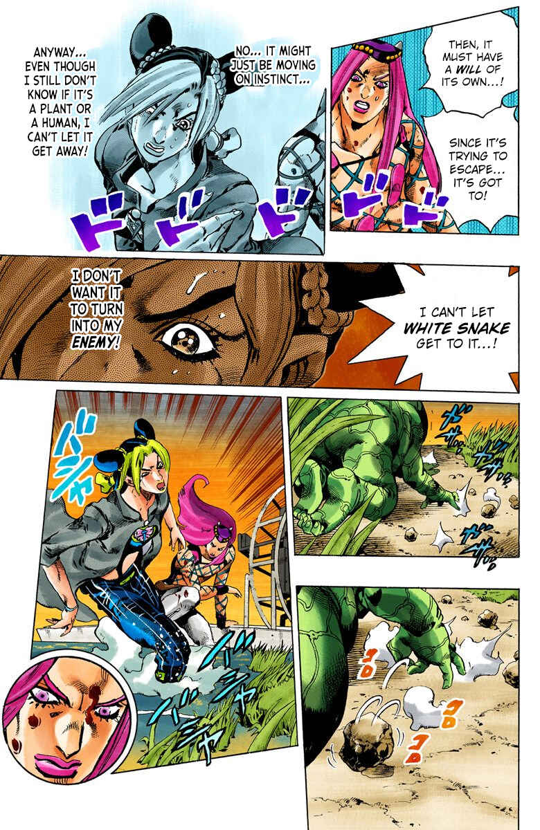 Page 6 Chapter 86 JoJos Bizarre Adventure, Part 6: Stone Ocean (Official Colored)