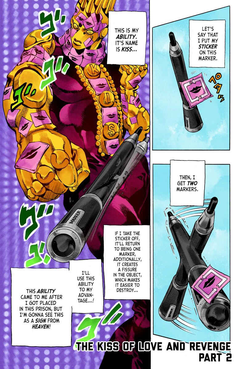 Page 1 Chapter 52 JoJos Bizarre Adventure, Part 6: Stone Ocean (Official Colored)